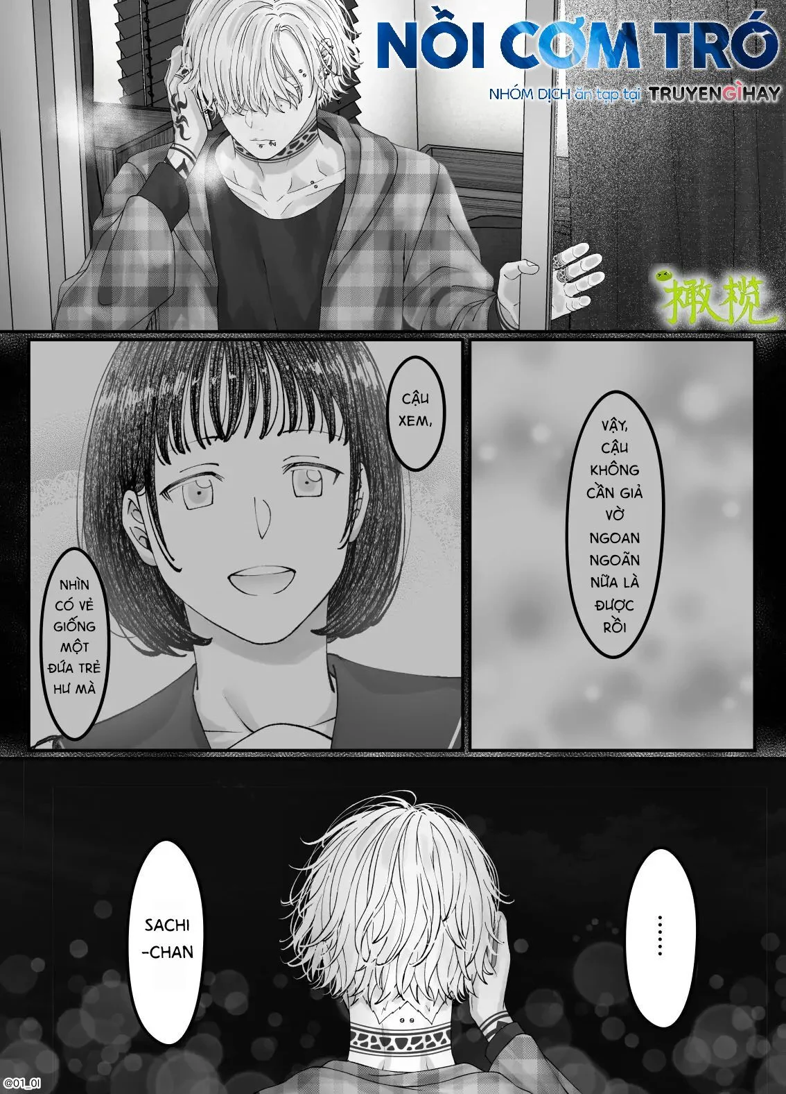 Sacchan… Chap Chapter 4.2-Sacchan… - Next Chap 9