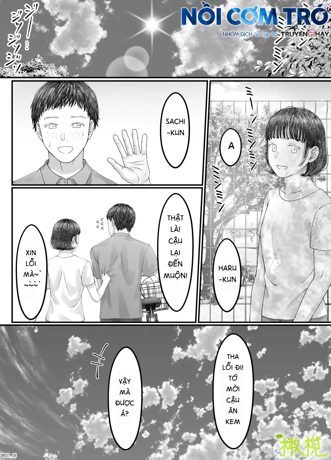 Sacchan… Chap Chapter 4.2-Sacchan… - Next Chap 9
