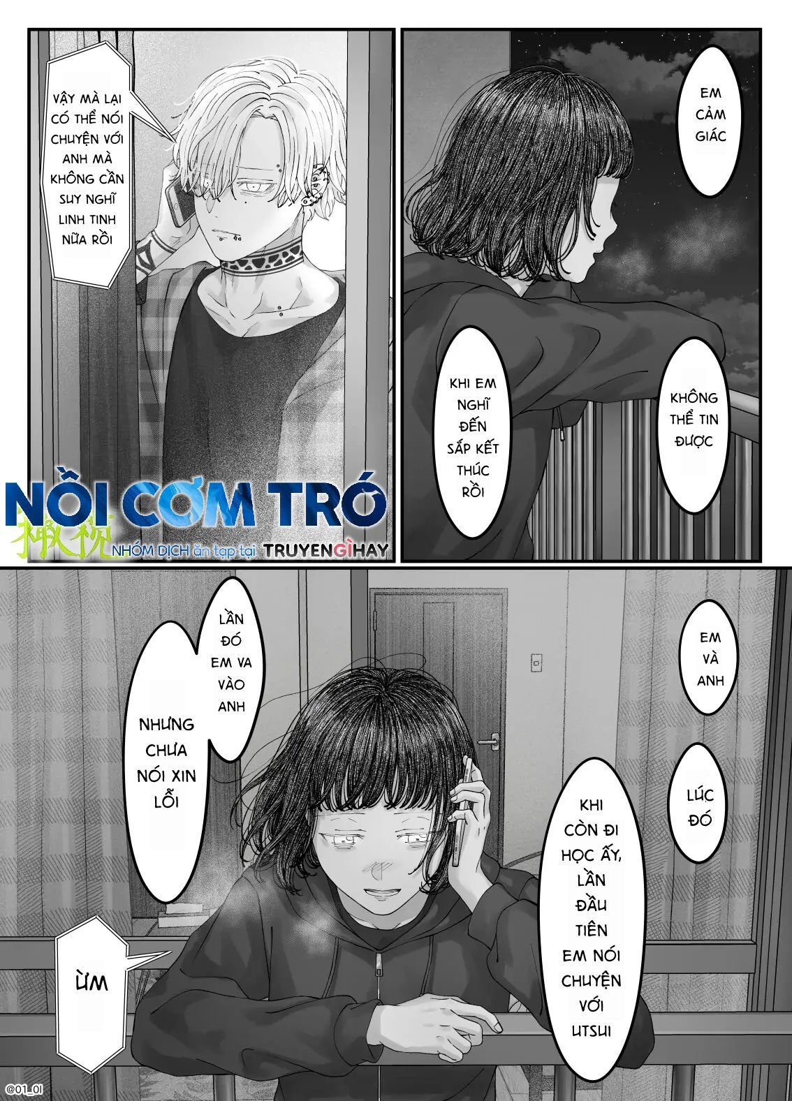 Sacchan… Chap Chapter 4.2-Sacchan… - Next Chap 9
