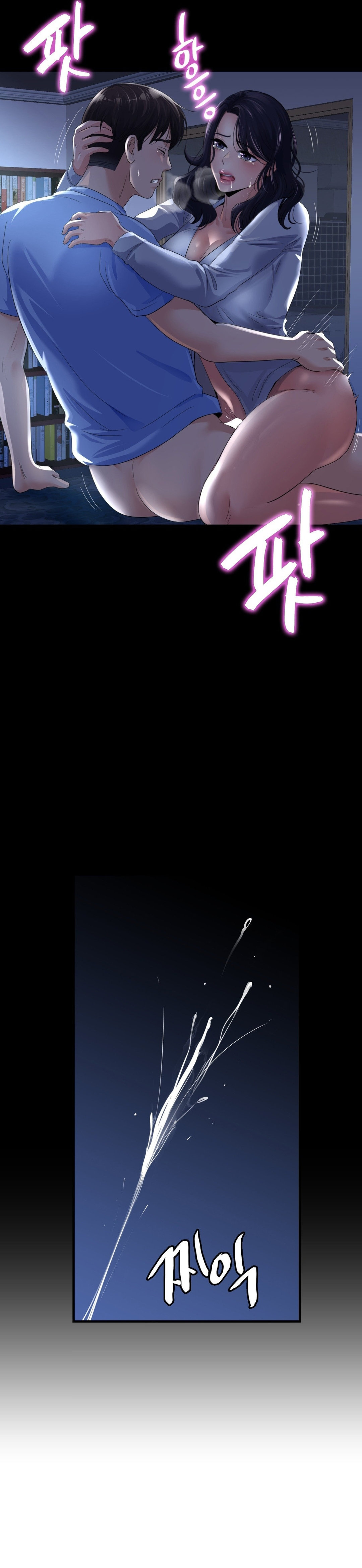 Secret Affection Chap chap 03-Secret Affection - Next Chap 4