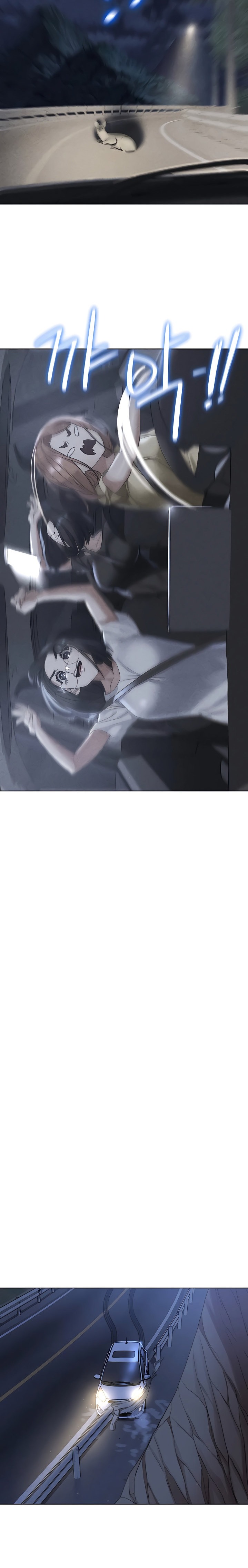 Seniors of Class 5 Chap chap 04-Seniors of Class 5 - Next Chap 5