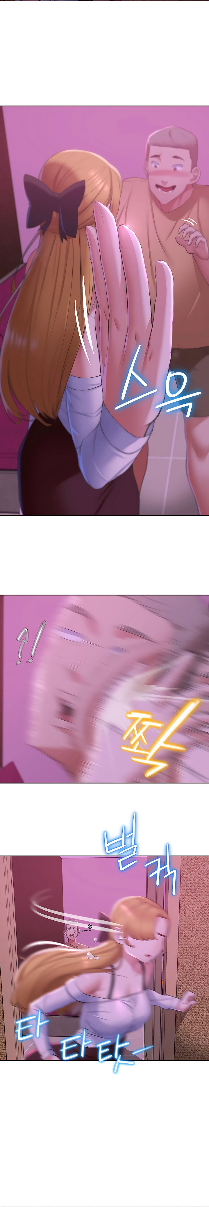 Seniors of Class 5 Chap chap 07-Seniors of Class 5 - Next Chap 8