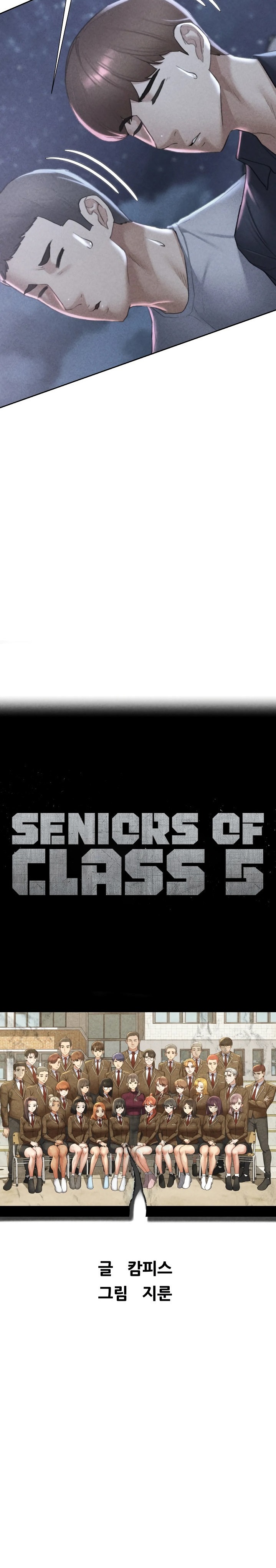 Seniors of Class 5 Chap chap 15-Seniors of Class 5 - Next Chap 16