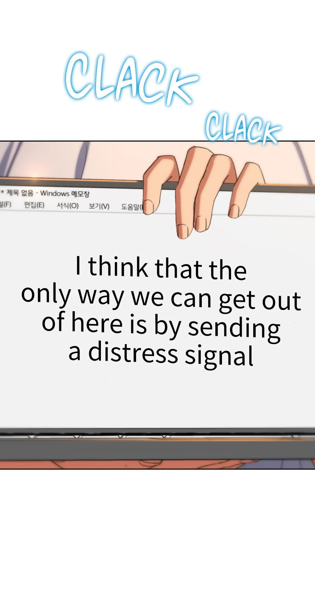 Seniors of Class 5 Chap chap 51-Seniors of Class 5 - Next Chap 52
