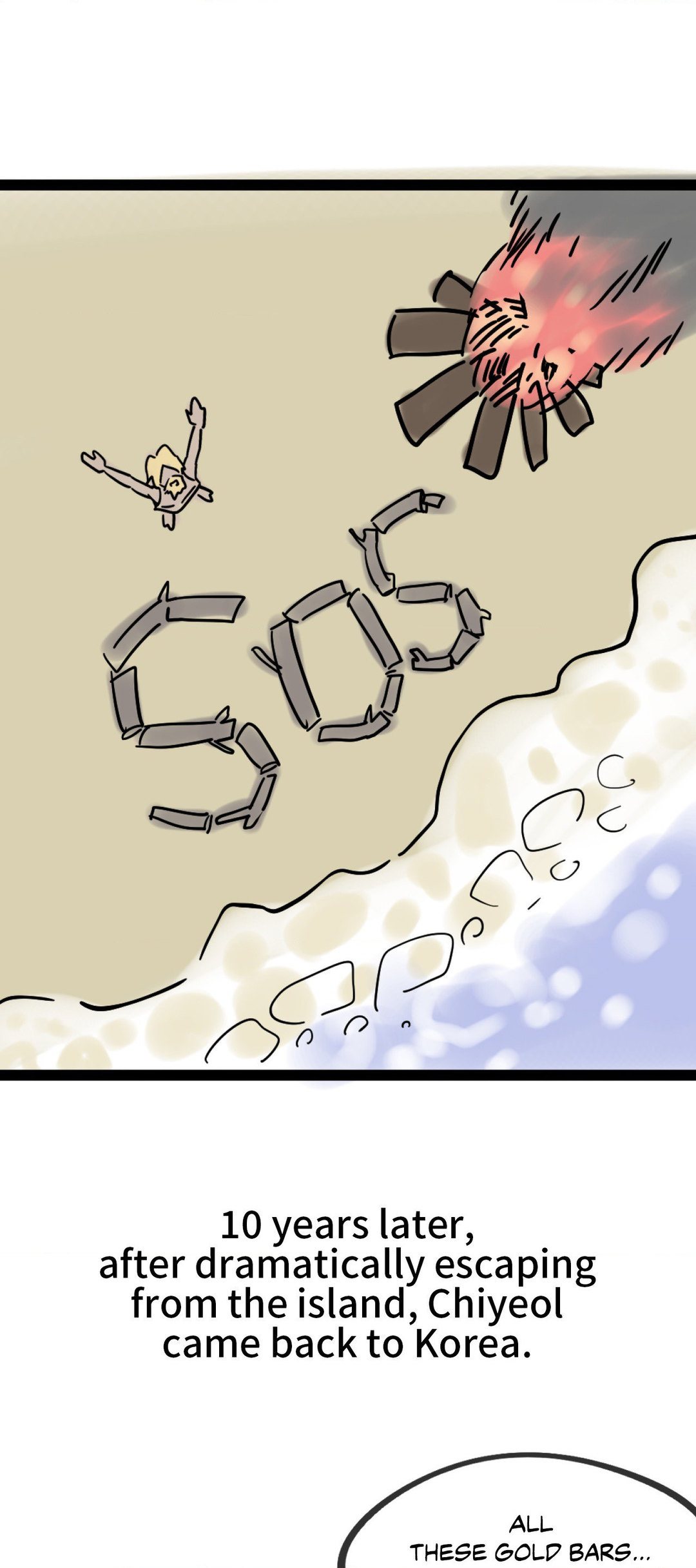 Seniors of Class 5 Chap chap 51.5-Seniors of Class 5 - Next Chap 53