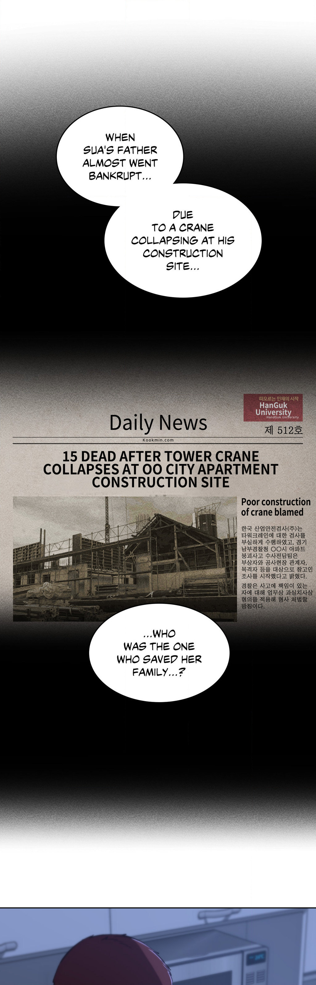 Seniors of Class 5 Chap chap 60-Seniors of Class 5 - Next Chap 62