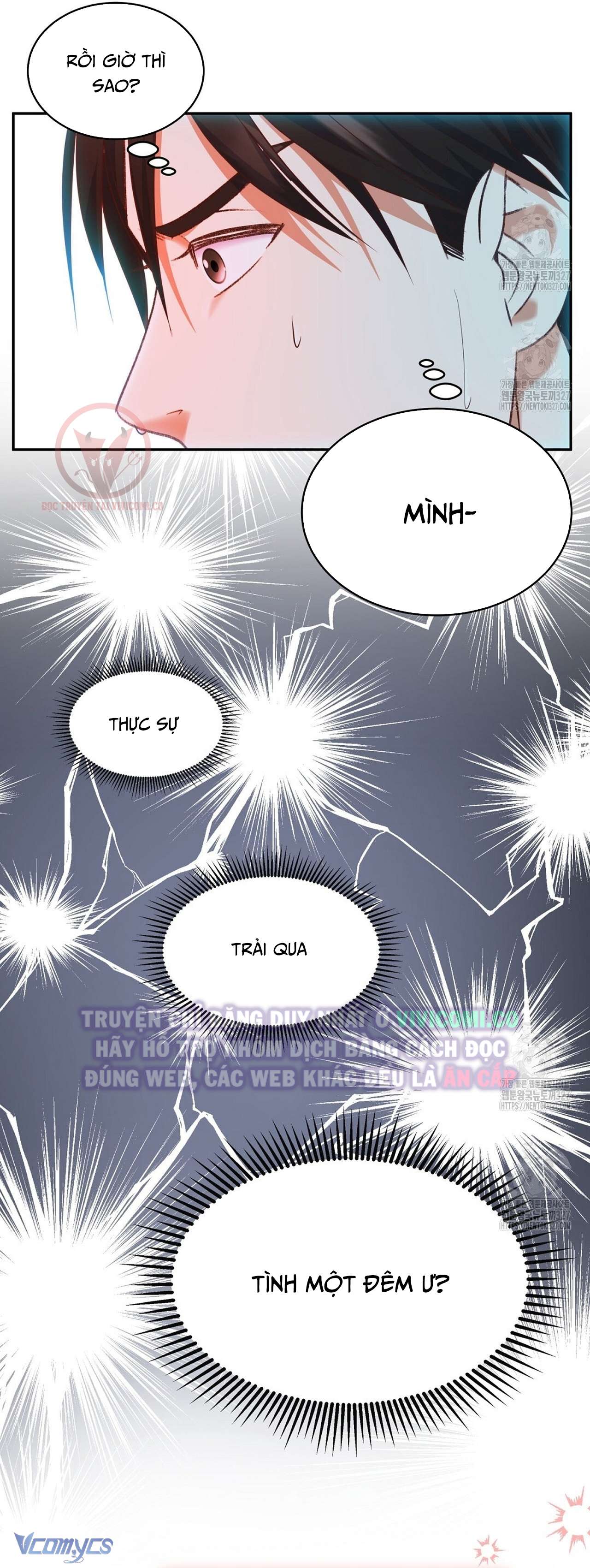 Sếp Của Anh Trai Tôi Đã Vượt Quá Giới Hạn Chap Chap 1-Sếp Của Anh Trai Tôi Đã Vượt Quá Giới Hạn - Next Chap 2