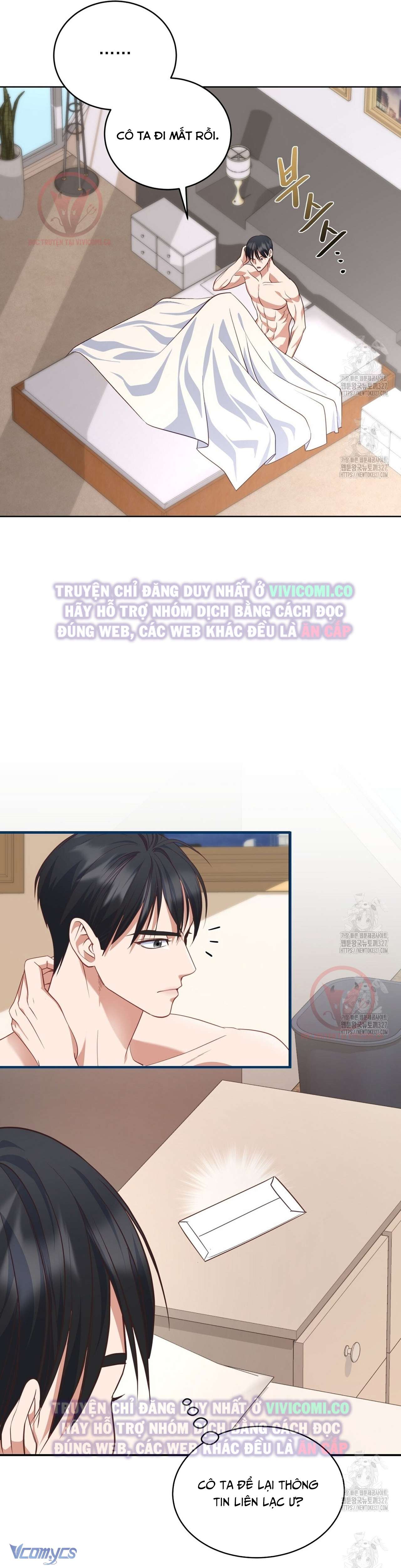 Sếp Của Anh Trai Tôi Đã Vượt Quá Giới Hạn Chap Chap 1-Sếp Của Anh Trai Tôi Đã Vượt Quá Giới Hạn - Next Chap 2