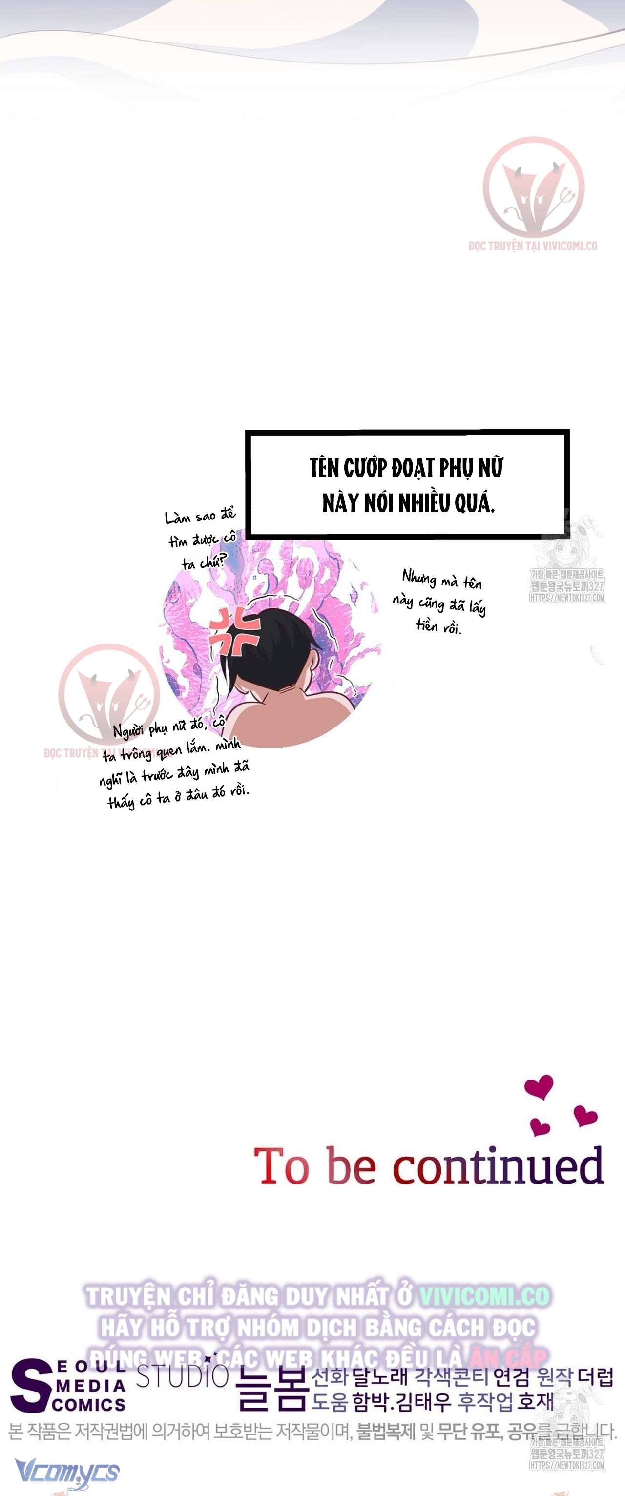 Sếp Của Anh Trai Tôi Đã Vượt Quá Giới Hạn Chap Chap 1-Sếp Của Anh Trai Tôi Đã Vượt Quá Giới Hạn - Next Chap 2