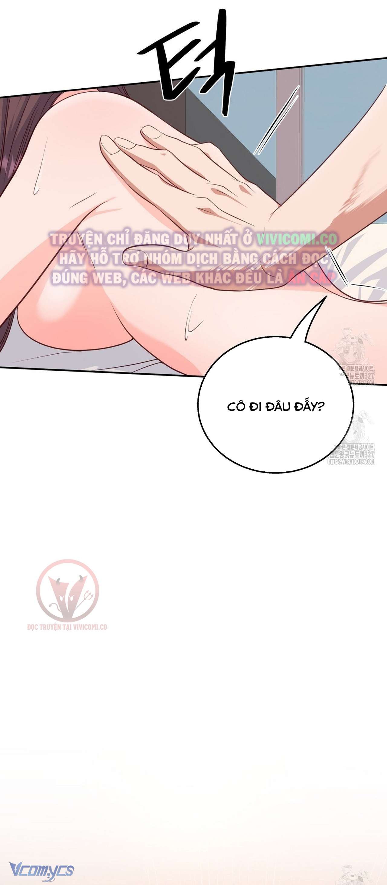 Sếp Của Anh Trai Tôi Đã Vượt Quá Giới Hạn Chap Chap 2-Sếp Của Anh Trai Tôi Đã Vượt Quá Giới Hạn - Next Chap 3