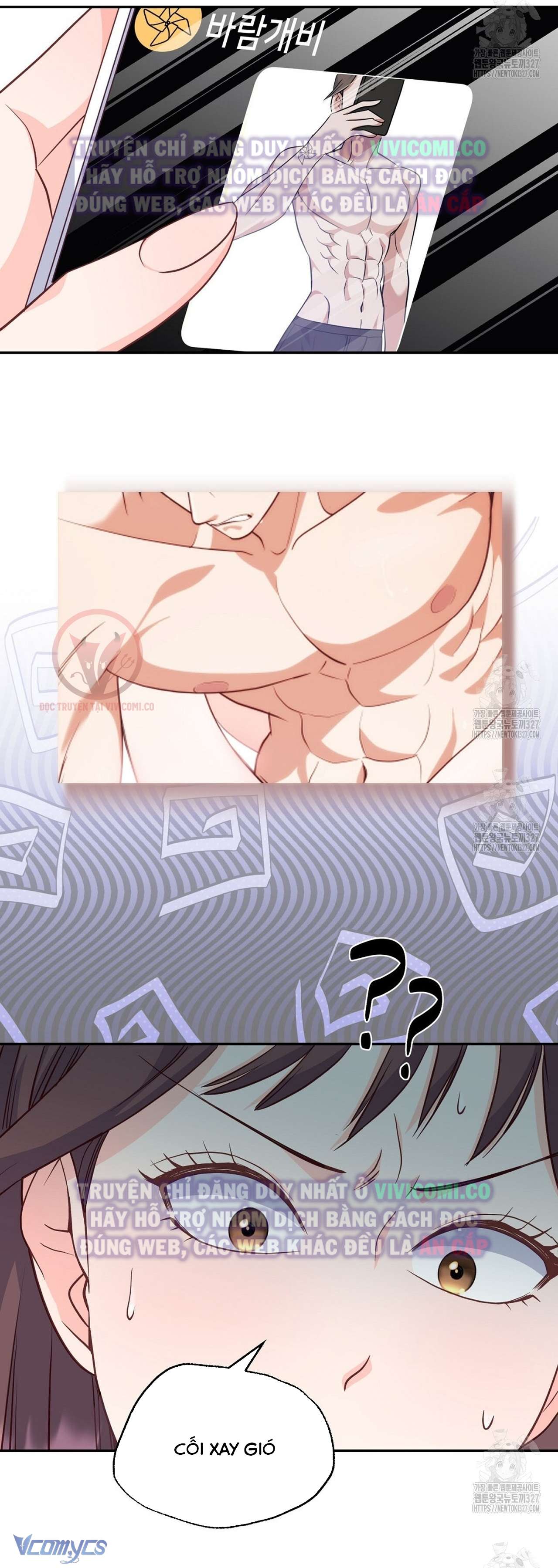 Sếp Của Anh Trai Tôi Đã Vượt Quá Giới Hạn Chap Chap 2-Sếp Của Anh Trai Tôi Đã Vượt Quá Giới Hạn - Next Chap 3