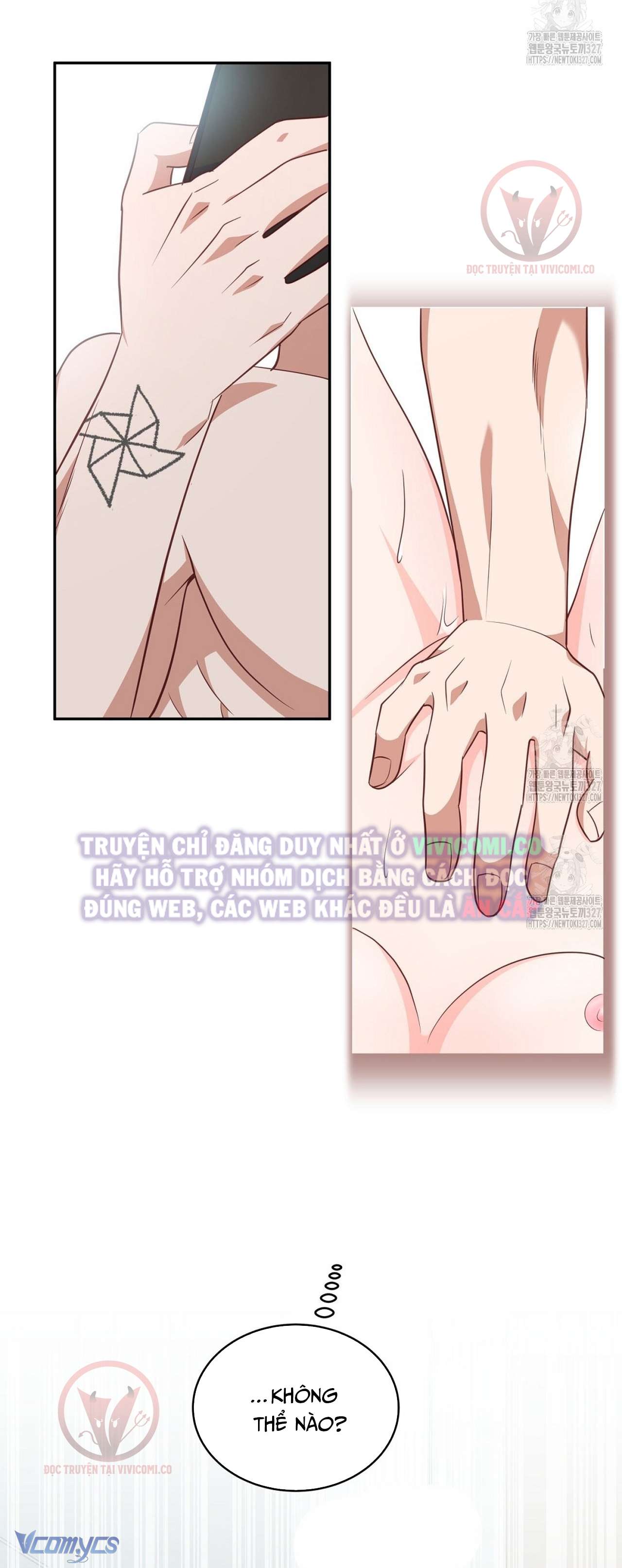 Sếp Của Anh Trai Tôi Đã Vượt Quá Giới Hạn Chap Chap 2-Sếp Của Anh Trai Tôi Đã Vượt Quá Giới Hạn - Next Chap 3