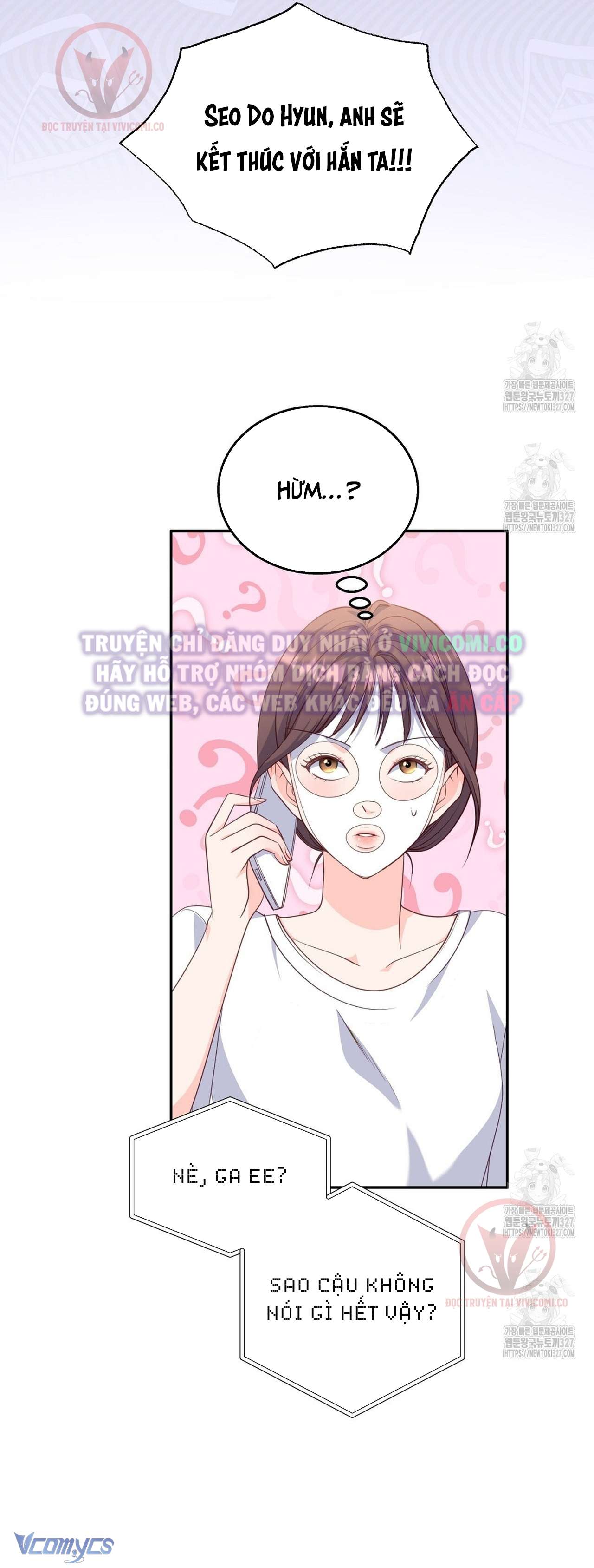 Sếp Của Anh Trai Tôi Đã Vượt Quá Giới Hạn Chap Chap 2-Sếp Của Anh Trai Tôi Đã Vượt Quá Giới Hạn - Next Chap 3