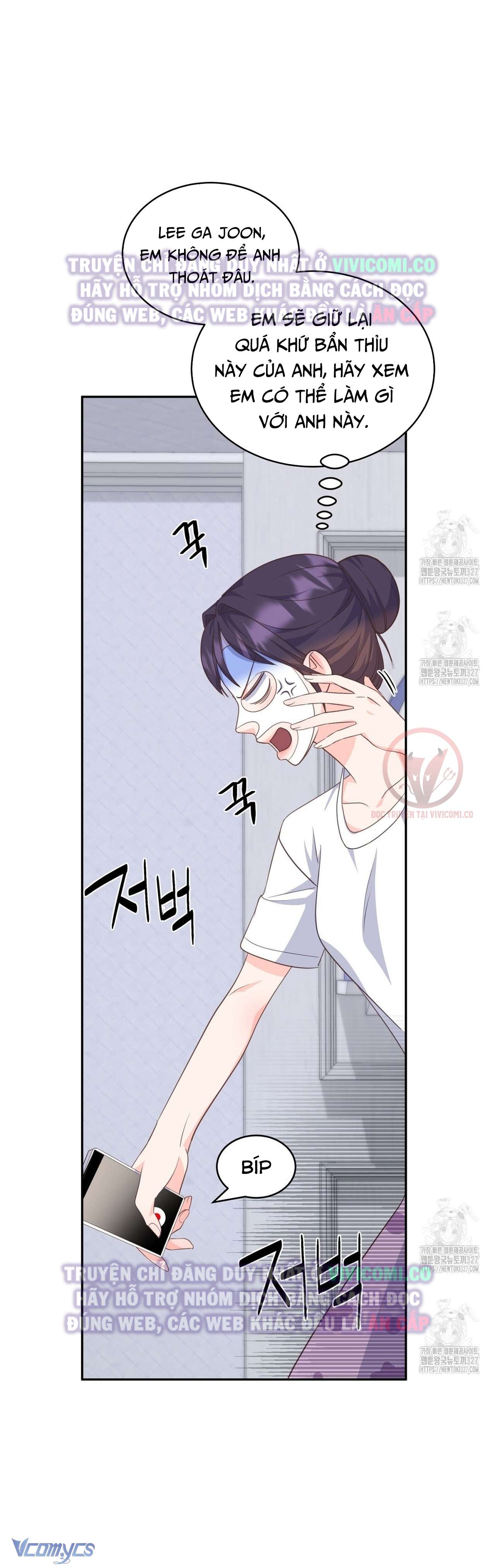 Sếp Của Anh Trai Tôi Đã Vượt Quá Giới Hạn Chap Chap 2-Sếp Của Anh Trai Tôi Đã Vượt Quá Giới Hạn - Next Chap 3