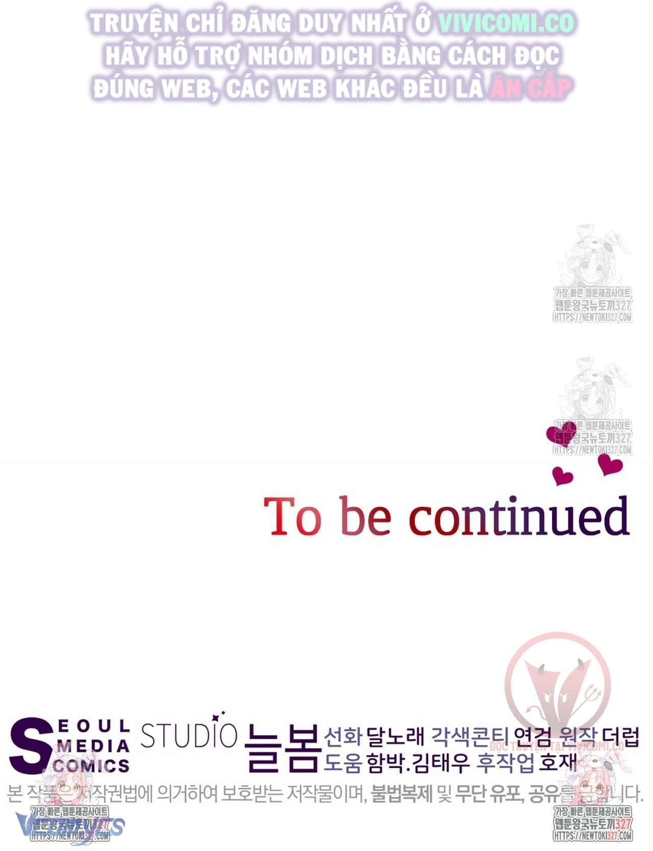 Sếp Của Anh Trai Tôi Đã Vượt Quá Giới Hạn Chap Chap 2-Sếp Của Anh Trai Tôi Đã Vượt Quá Giới Hạn - Next Chap 3