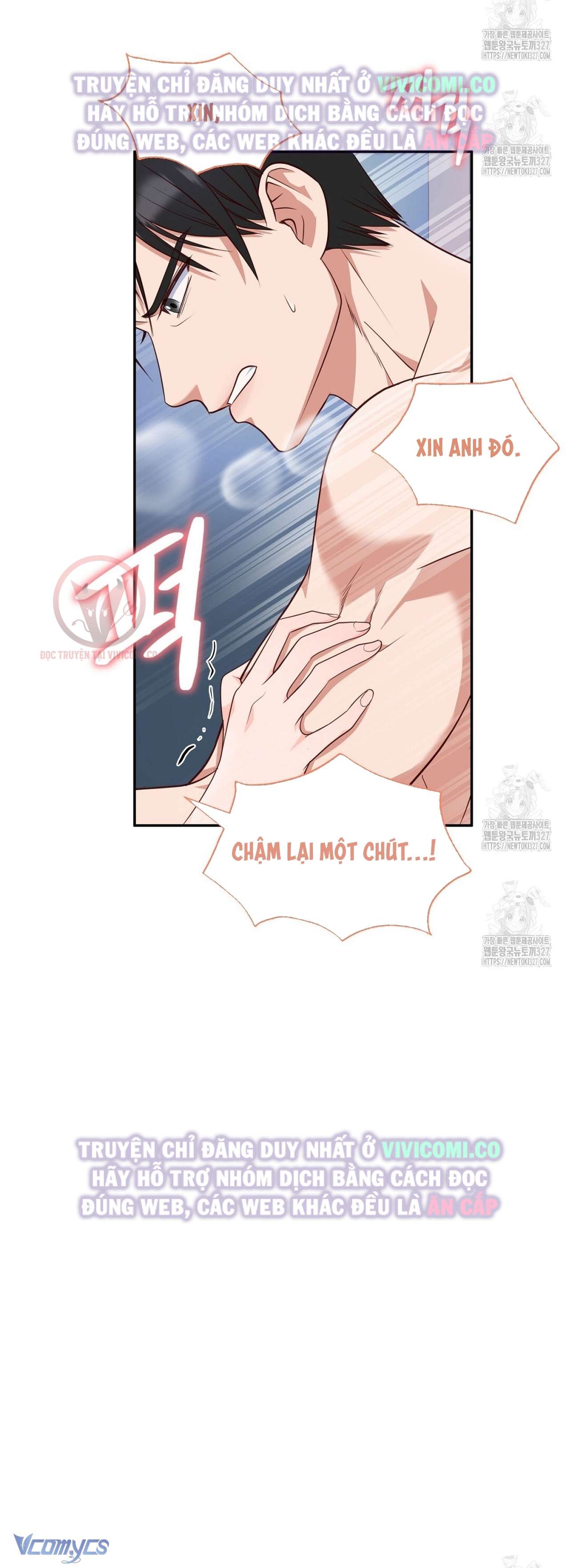 Sếp Của Anh Trai Tôi Đã Vượt Quá Giới Hạn Chap Chap 2-Sếp Của Anh Trai Tôi Đã Vượt Quá Giới Hạn - Next Chap 3