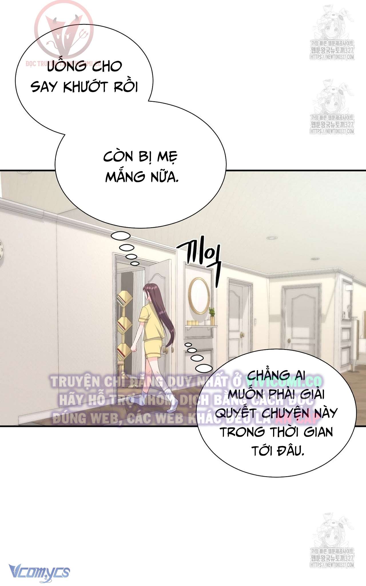 Sếp Của Anh Trai Tôi Đã Vượt Quá Giới Hạn Chap Chap 3-Sếp Của Anh Trai Tôi Đã Vượt Quá Giới Hạn - Next Chap 4