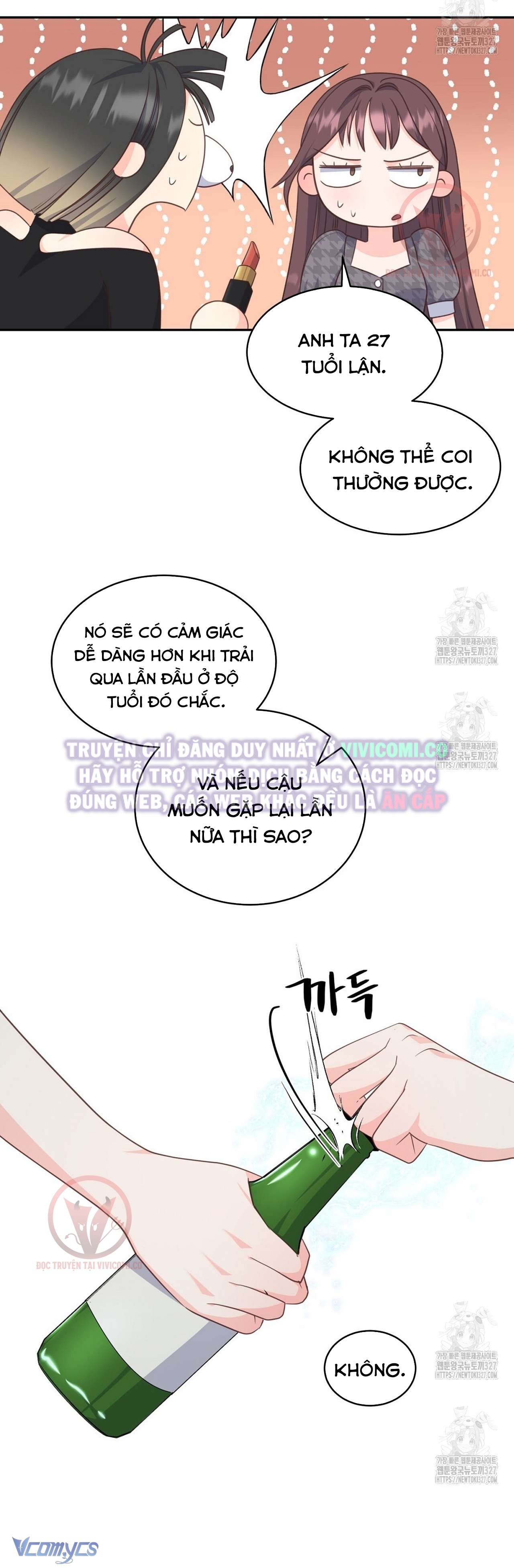 Sếp Của Anh Trai Tôi Đã Vượt Quá Giới Hạn Chap Chap 3-Sếp Của Anh Trai Tôi Đã Vượt Quá Giới Hạn - Next Chap 4