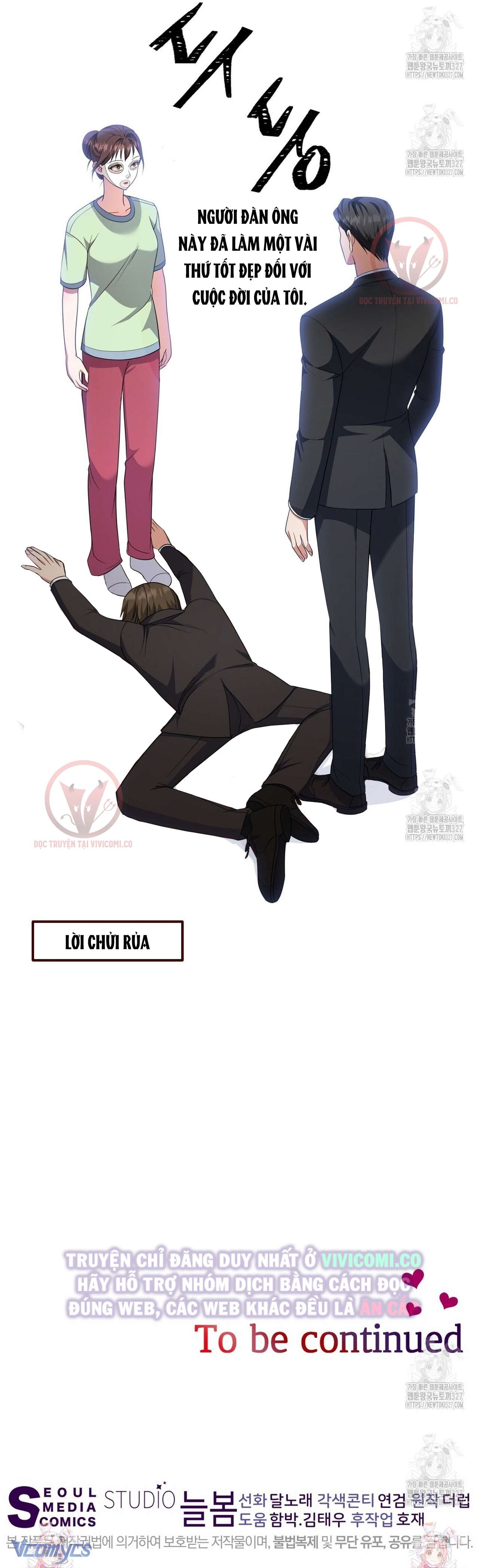 Sếp Của Anh Trai Tôi Đã Vượt Quá Giới Hạn Chap Chap 3-Sếp Của Anh Trai Tôi Đã Vượt Quá Giới Hạn - Next Chap 4