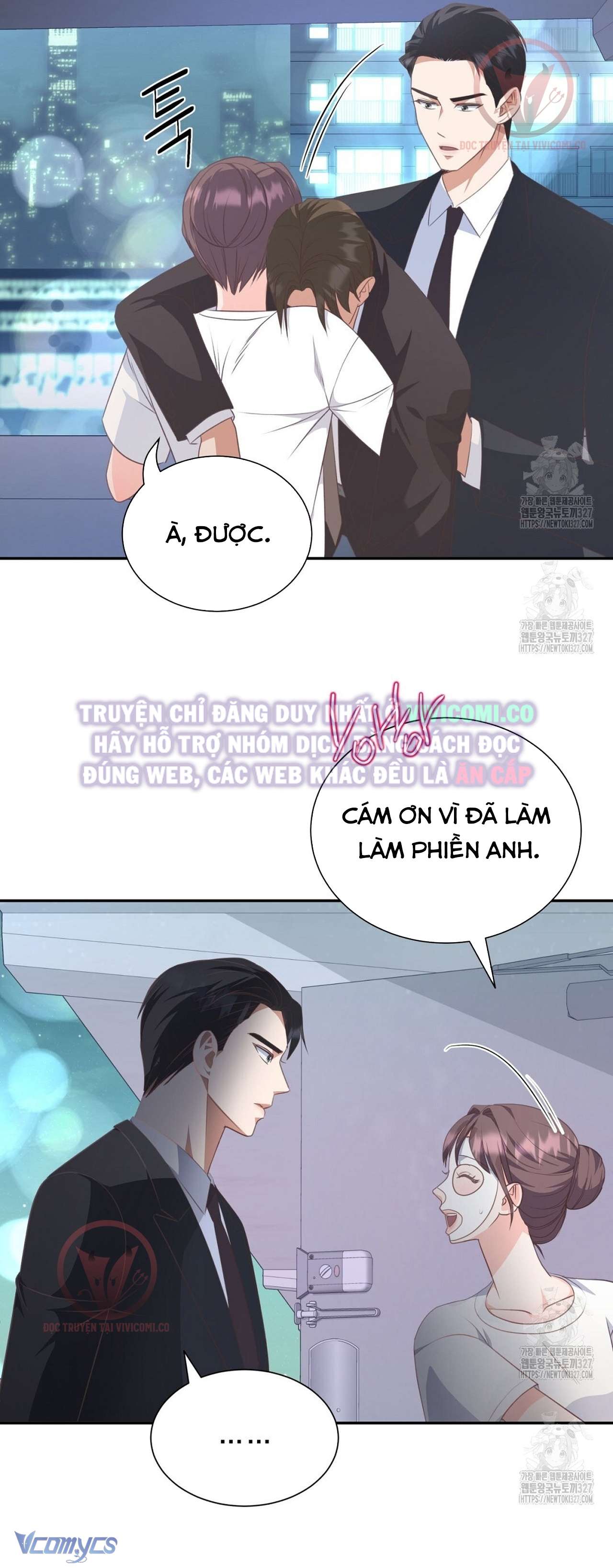 Sếp Của Anh Trai Tôi Đã Vượt Quá Giới Hạn Chap Chap 3-Sếp Của Anh Trai Tôi Đã Vượt Quá Giới Hạn - Next Chap 4