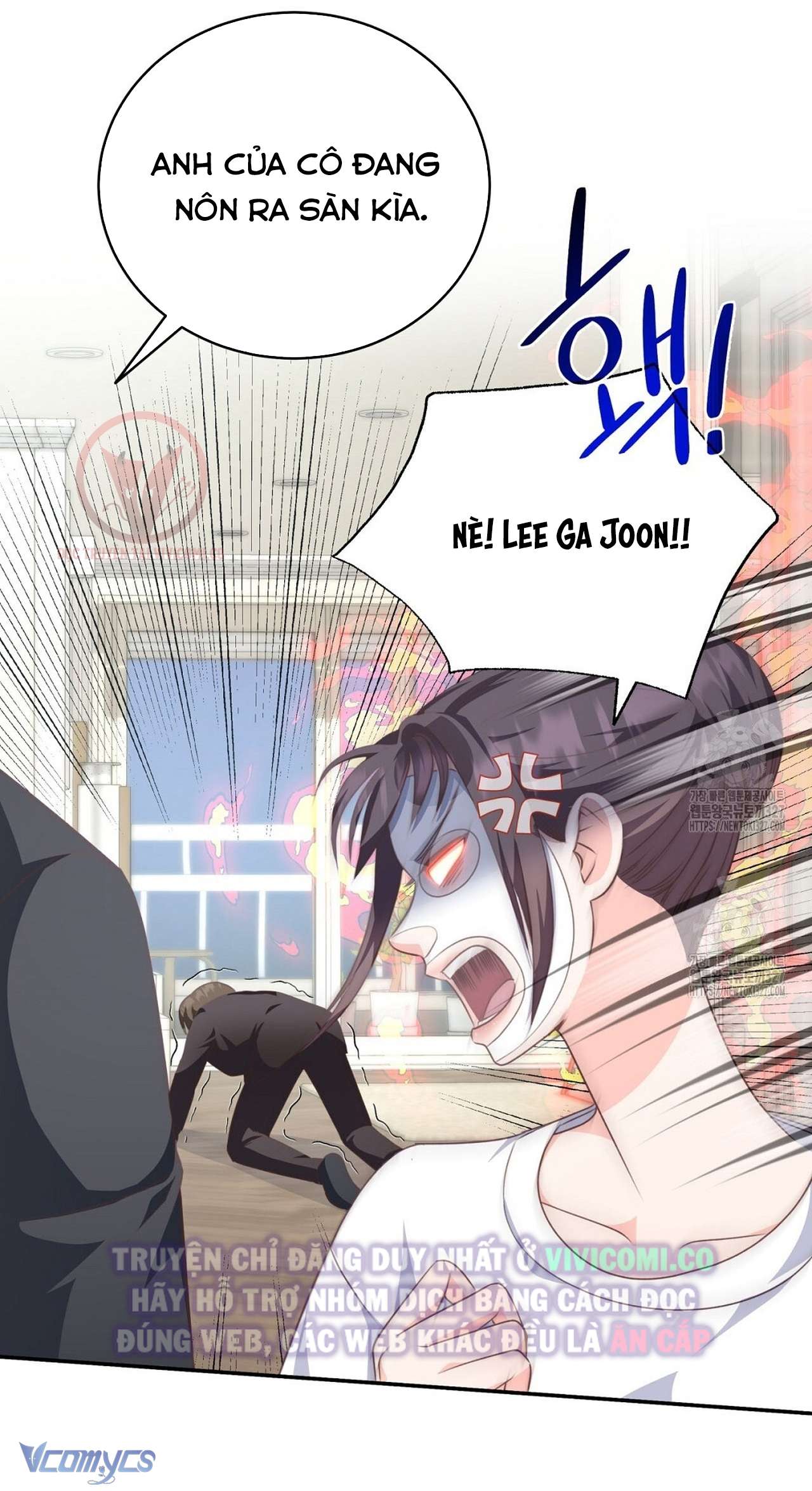 Sếp Của Anh Trai Tôi Đã Vượt Quá Giới Hạn Chap Chap 3-Sếp Của Anh Trai Tôi Đã Vượt Quá Giới Hạn - Next Chap 4