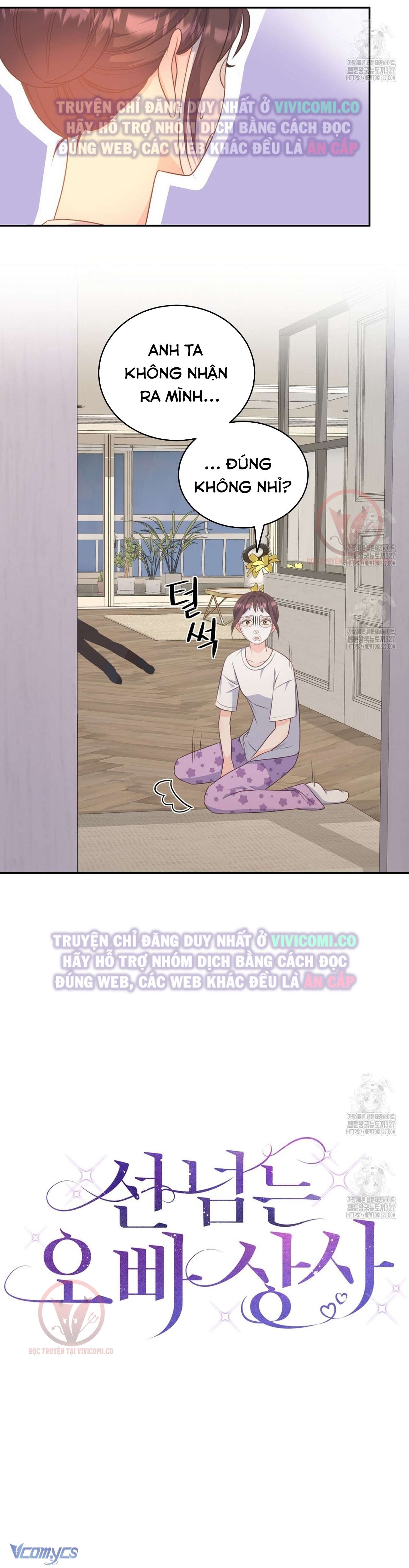 Sếp Của Anh Trai Tôi Đã Vượt Quá Giới Hạn Chap Chap 3-Sếp Của Anh Trai Tôi Đã Vượt Quá Giới Hạn - Next Chap 4