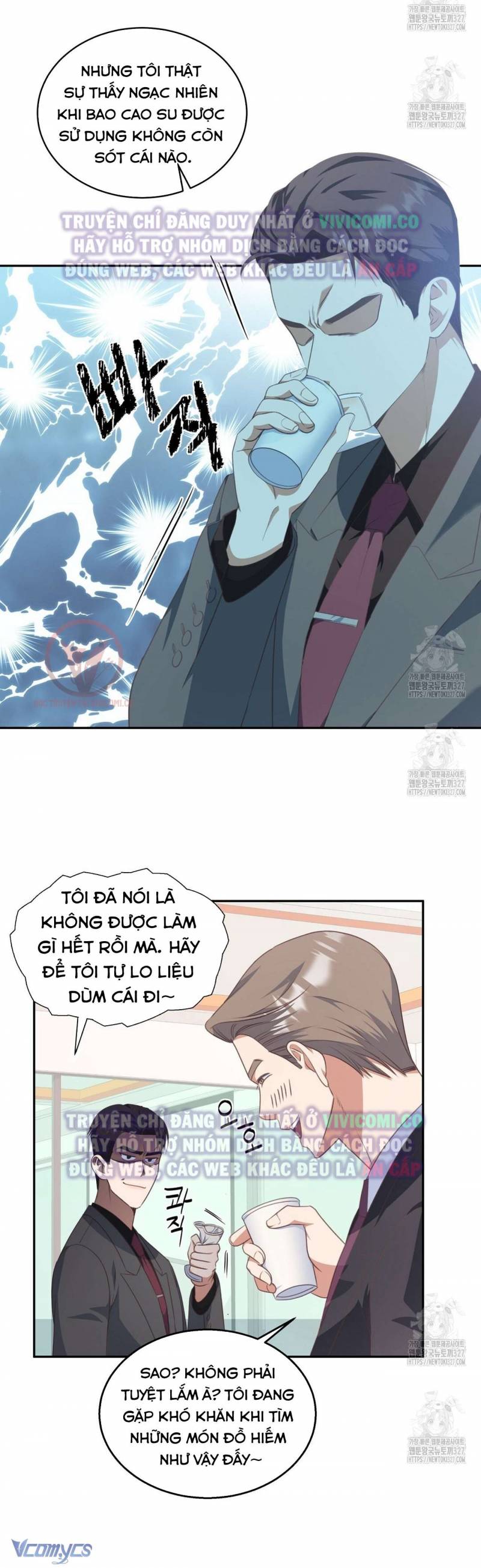 Sếp Của Anh Trai Tôi Đã Vượt Quá Giới Hạn Chap Chap 4-Sếp Của Anh Trai Tôi Đã Vượt Quá Giới Hạn - Next Chap 5