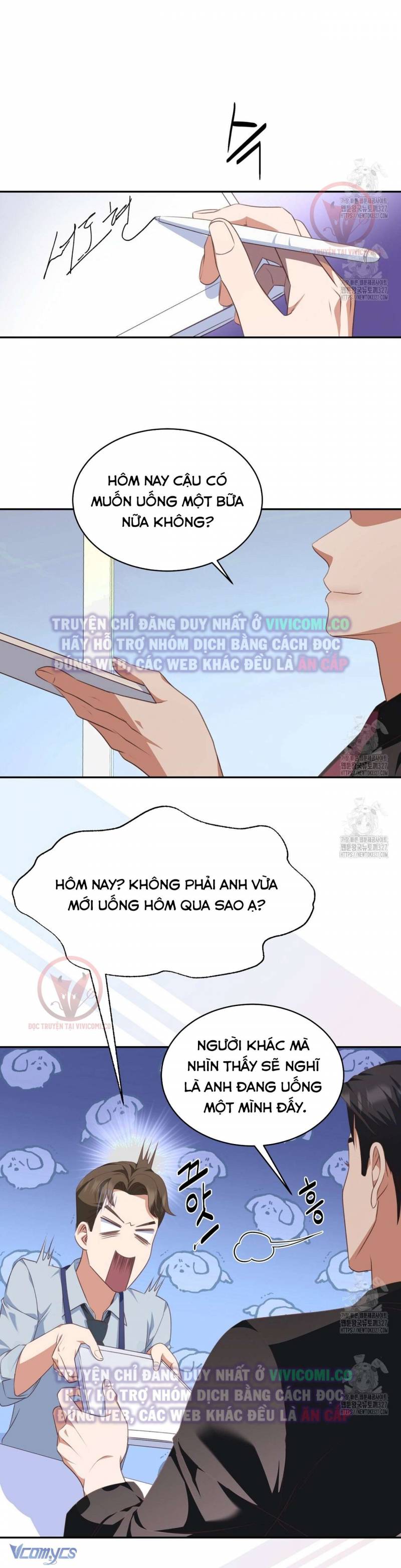 Sếp Của Anh Trai Tôi Đã Vượt Quá Giới Hạn Chap Chap 4-Sếp Của Anh Trai Tôi Đã Vượt Quá Giới Hạn - Next Chap 5