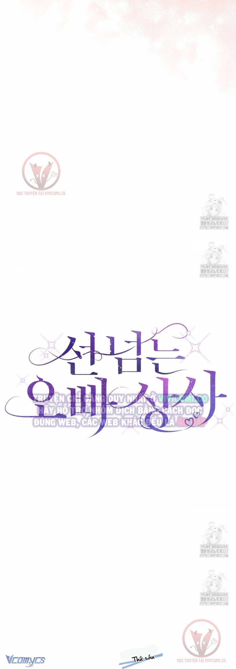 Sếp Của Anh Trai Tôi Đã Vượt Quá Giới Hạn Chap Chap 4-Sếp Của Anh Trai Tôi Đã Vượt Quá Giới Hạn - Next Chap 5