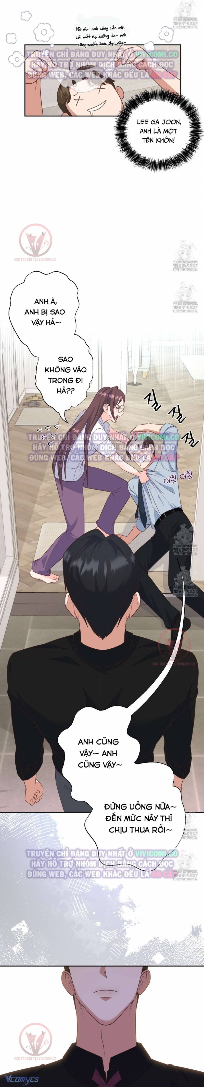 Sếp Của Anh Trai Tôi Đã Vượt Quá Giới Hạn Chap Chap 4-Sếp Của Anh Trai Tôi Đã Vượt Quá Giới Hạn - Next Chap 5