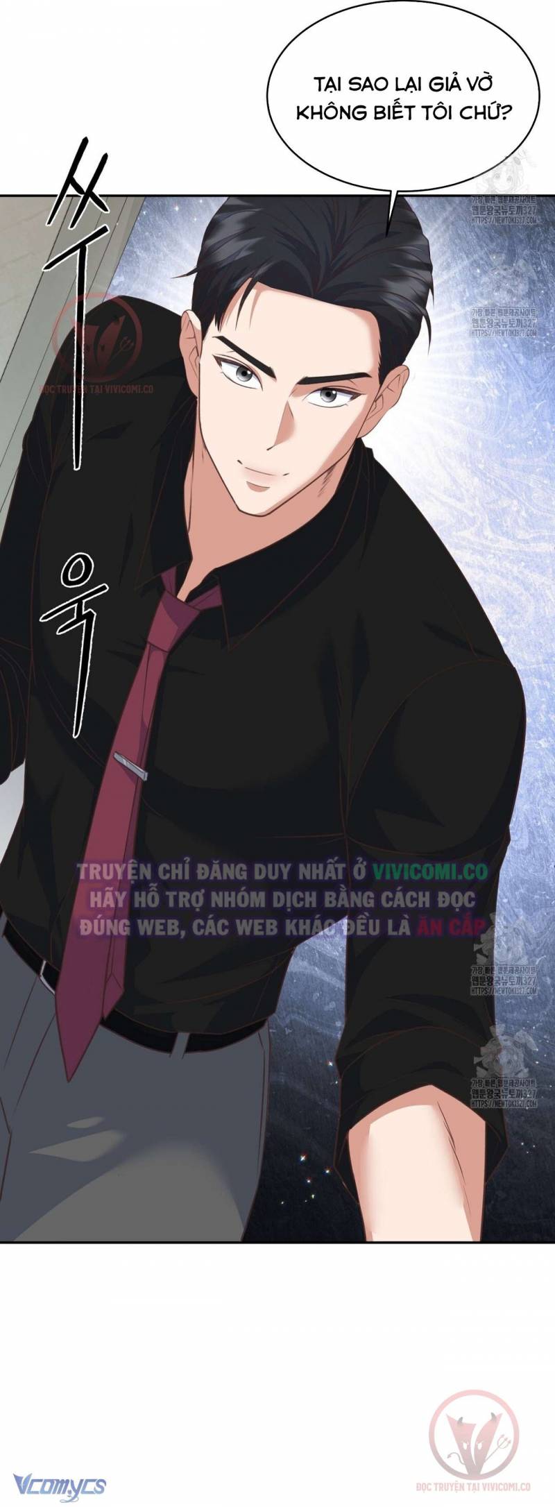 Sếp Của Anh Trai Tôi Đã Vượt Quá Giới Hạn Chap Chap 4-Sếp Của Anh Trai Tôi Đã Vượt Quá Giới Hạn - Next Chap 5