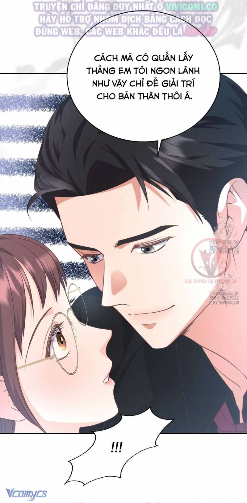 Sếp Của Anh Trai Tôi Đã Vượt Quá Giới Hạn Chap Chap 4-Sếp Của Anh Trai Tôi Đã Vượt Quá Giới Hạn - Next Chap 5