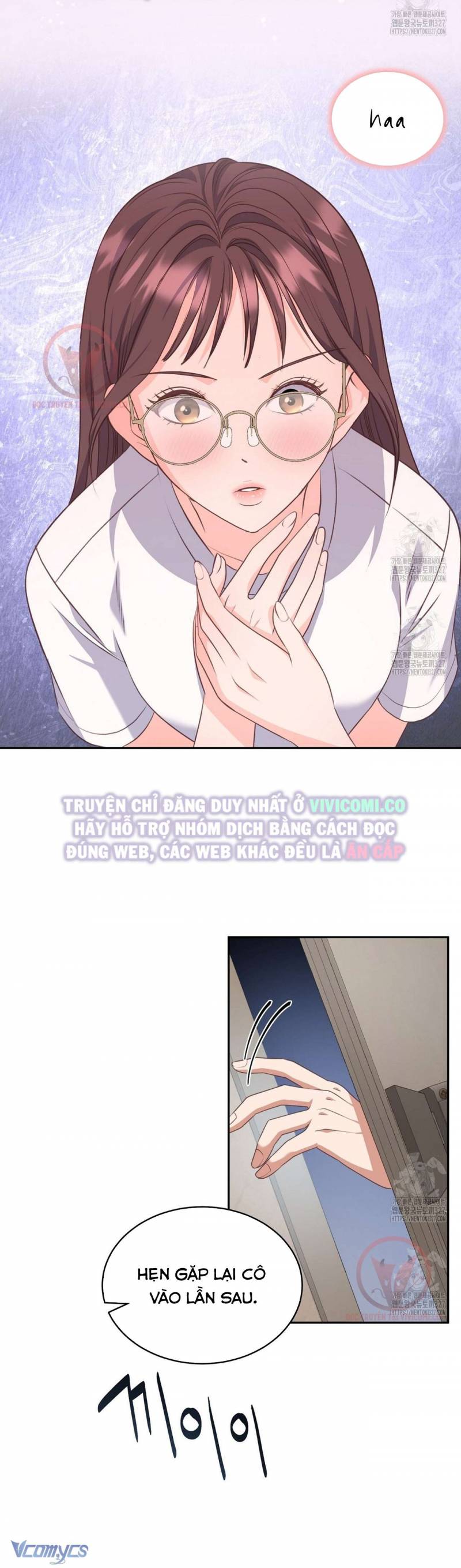 Sếp Của Anh Trai Tôi Đã Vượt Quá Giới Hạn Chap Chap 4-Sếp Của Anh Trai Tôi Đã Vượt Quá Giới Hạn - Next Chap 5