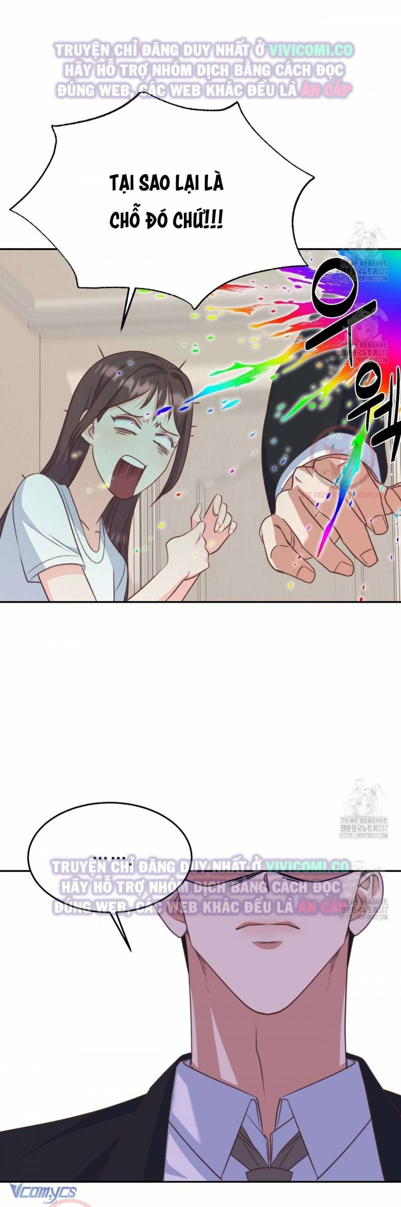 Sếp Của Anh Trai Tôi Đã Vượt Quá Giới Hạn Chap Chap 5-Sếp Của Anh Trai Tôi Đã Vượt Quá Giới Hạn - Next Chap 6