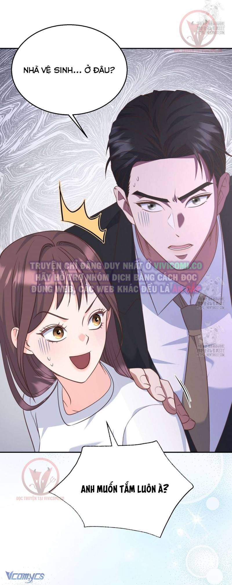 Sếp Của Anh Trai Tôi Đã Vượt Quá Giới Hạn Chap Chap 5-Sếp Của Anh Trai Tôi Đã Vượt Quá Giới Hạn - Next Chap 6