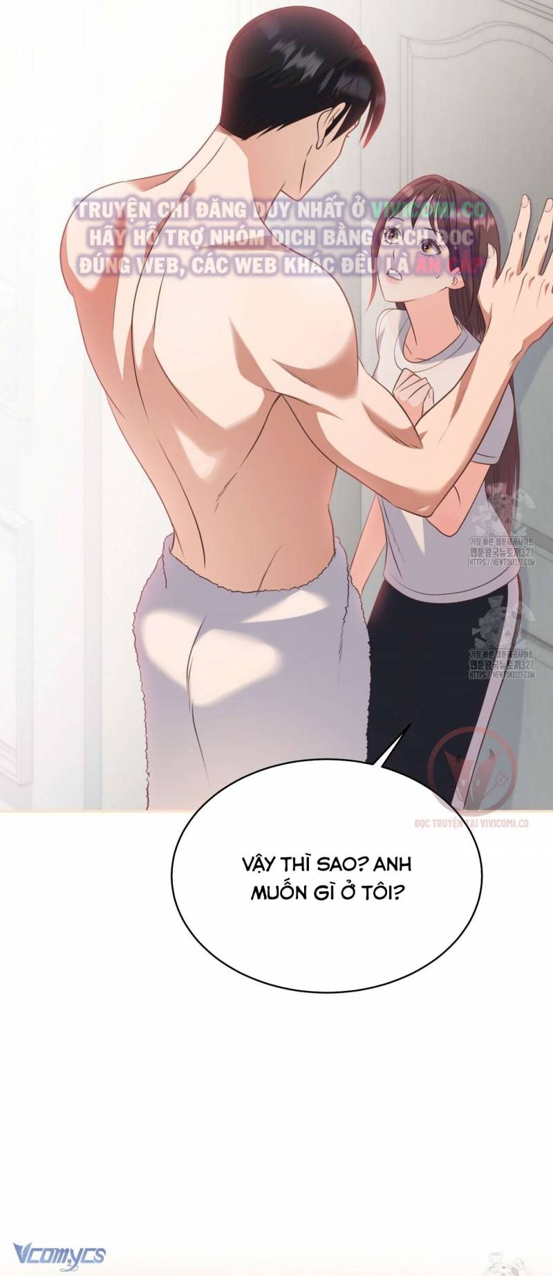 Sếp Của Anh Trai Tôi Đã Vượt Quá Giới Hạn Chap Chap 5-Sếp Của Anh Trai Tôi Đã Vượt Quá Giới Hạn - Next Chap 6