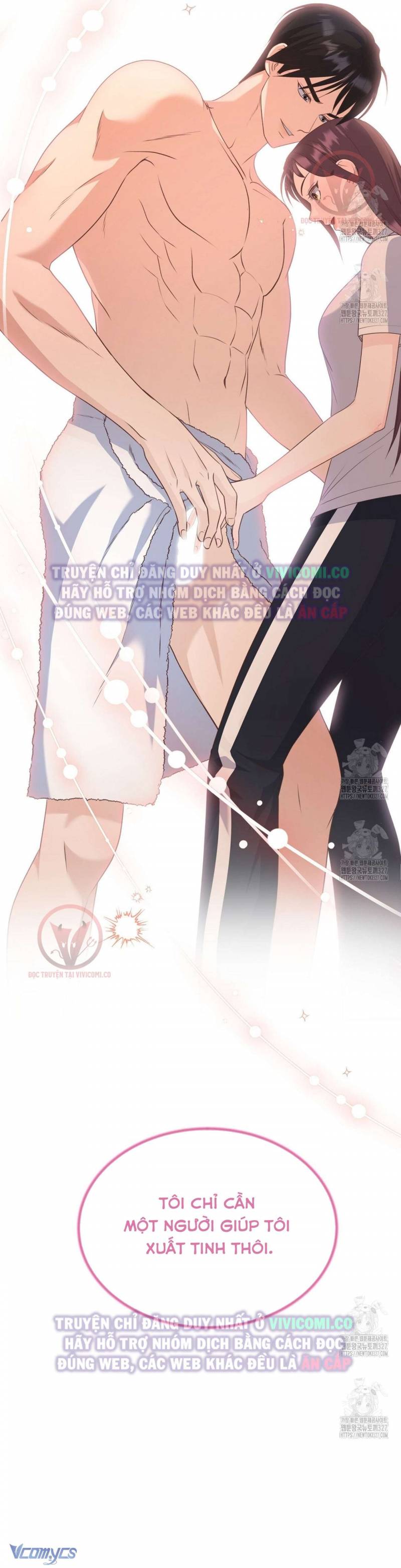 Sếp Của Anh Trai Tôi Đã Vượt Quá Giới Hạn Chap Chap 5-Sếp Của Anh Trai Tôi Đã Vượt Quá Giới Hạn - Next Chap 6