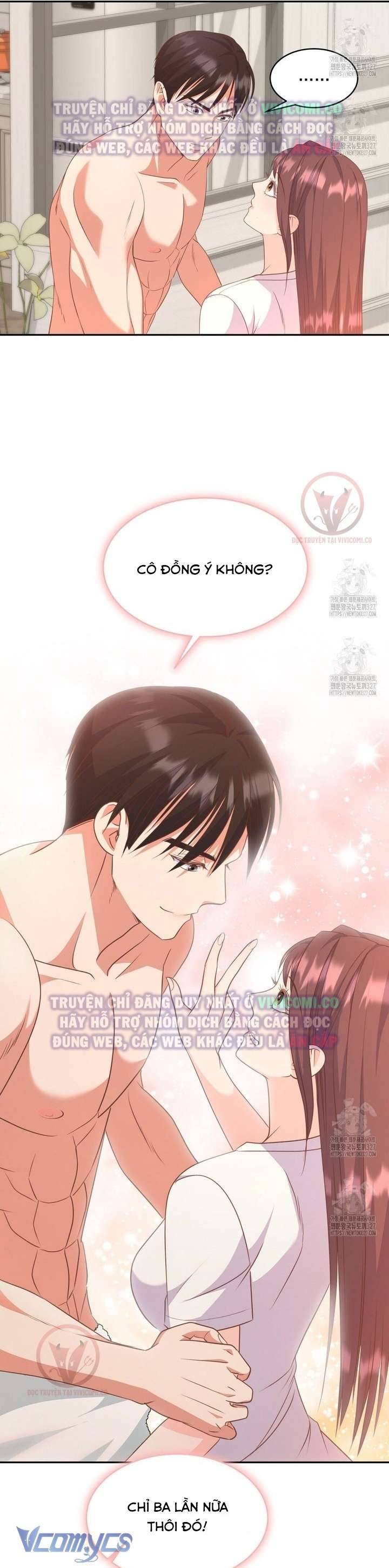 Sếp Của Anh Trai Tôi Đã Vượt Quá Giới Hạn Chap Chap 6-Sếp Của Anh Trai Tôi Đã Vượt Quá Giới Hạn - Next Chap 7