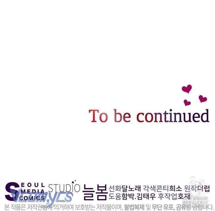 Sếp Của Anh Trai Tôi Đã Vượt Quá Giới Hạn Chap Chap 6-Sếp Của Anh Trai Tôi Đã Vượt Quá Giới Hạn - Next Chap 7