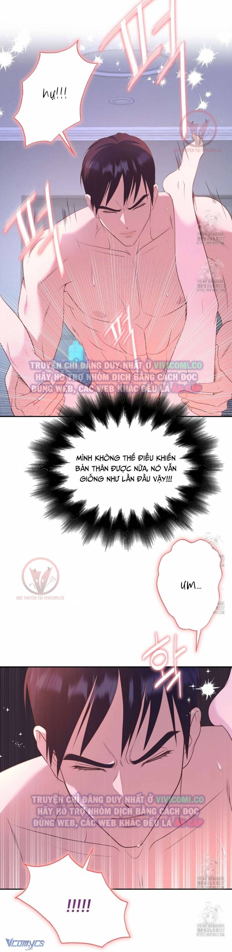 Sếp Của Anh Trai Tôi Đã Vượt Quá Giới Hạn Chap Chap 7-Sếp Của Anh Trai Tôi Đã Vượt Quá Giới Hạn - Next Chap 8