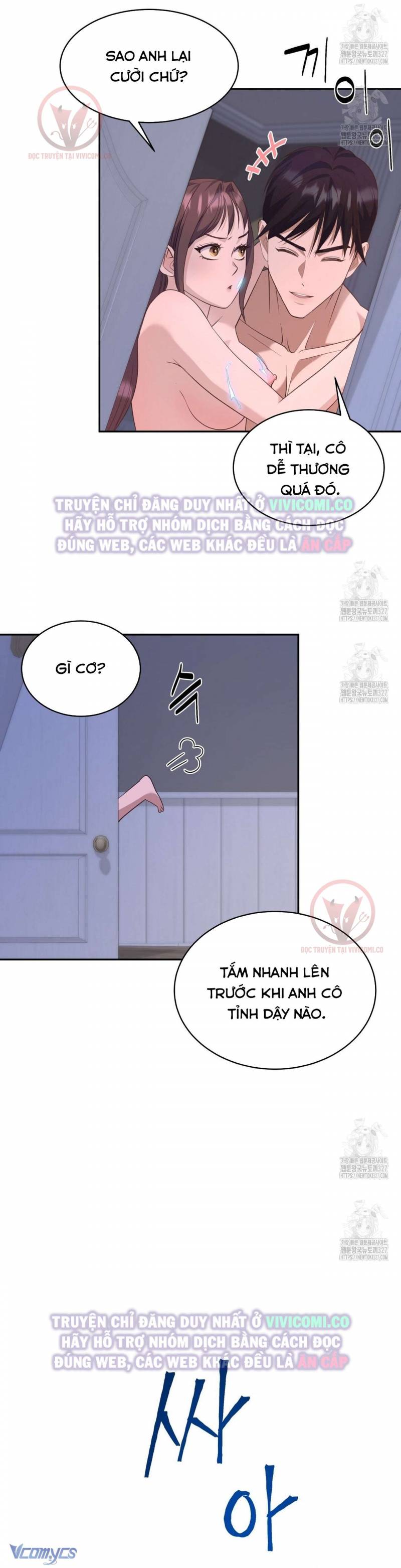 Sếp Của Anh Trai Tôi Đã Vượt Quá Giới Hạn Chap Chap 7-Sếp Của Anh Trai Tôi Đã Vượt Quá Giới Hạn - Next Chap 8