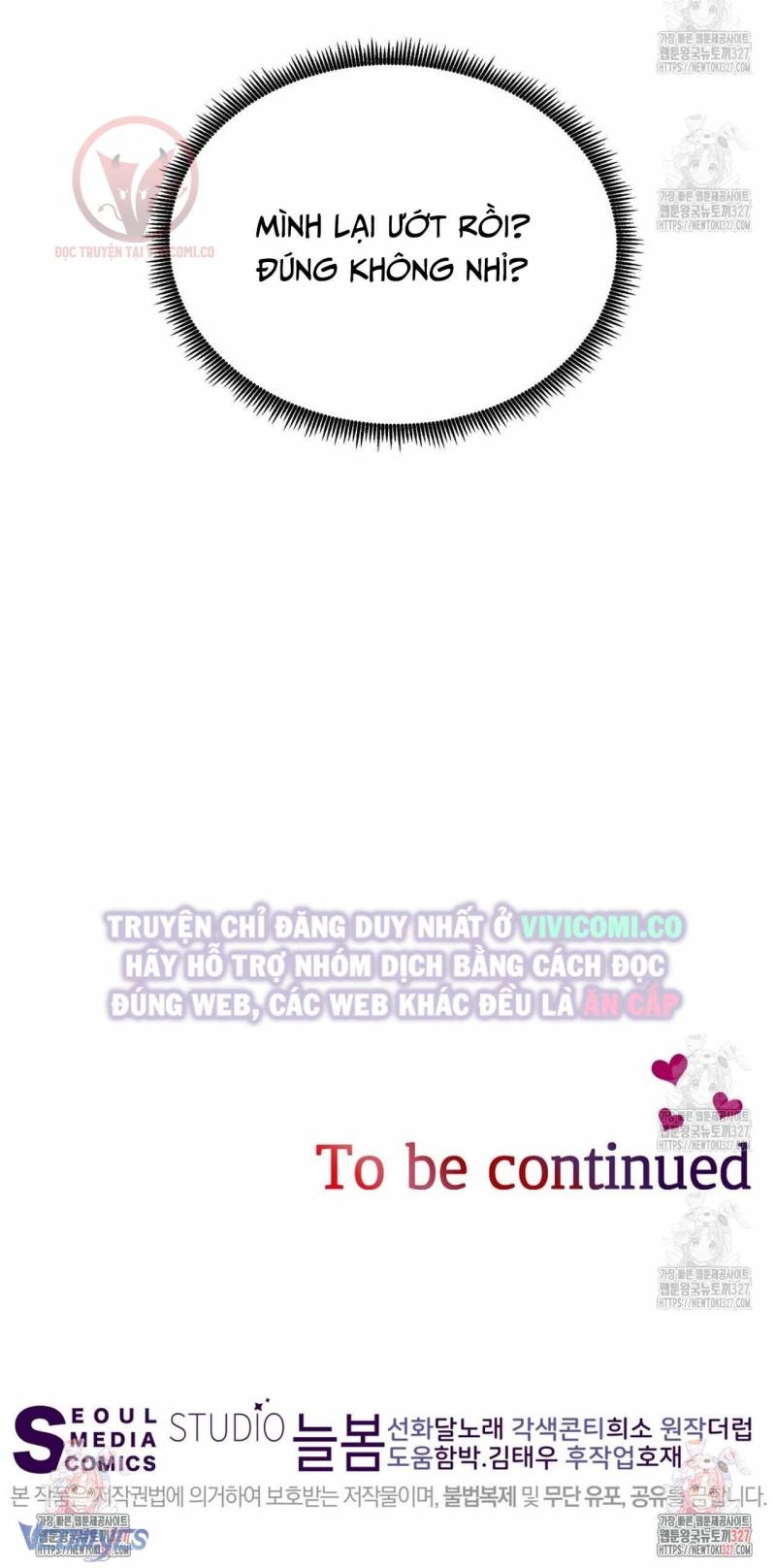 Sếp Của Anh Trai Tôi Đã Vượt Quá Giới Hạn Chap Chap 7-Sếp Của Anh Trai Tôi Đã Vượt Quá Giới Hạn - Next Chap 8