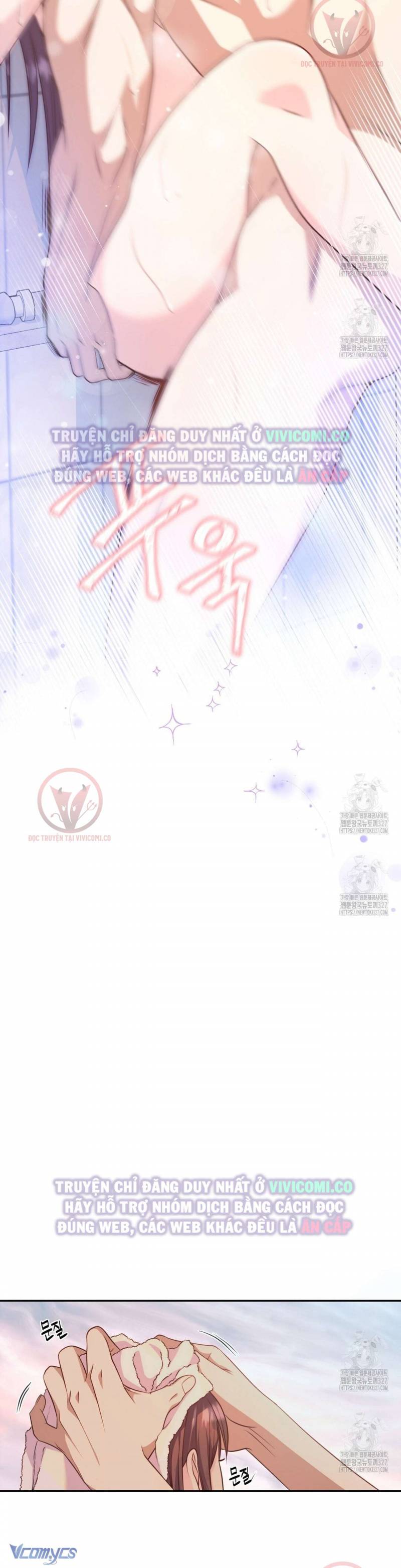 Sếp Của Anh Trai Tôi Đã Vượt Quá Giới Hạn Chap Chap 8-Sếp Của Anh Trai Tôi Đã Vượt Quá Giới Hạn - Next Chap 9