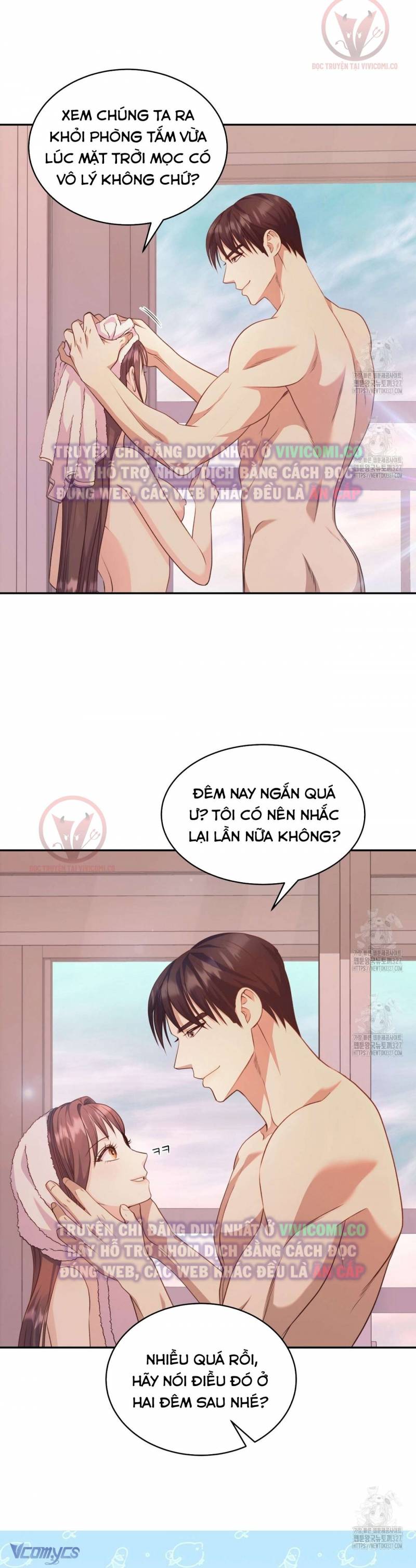 Sếp Của Anh Trai Tôi Đã Vượt Quá Giới Hạn Chap Chap 8-Sếp Của Anh Trai Tôi Đã Vượt Quá Giới Hạn - Next Chap 9