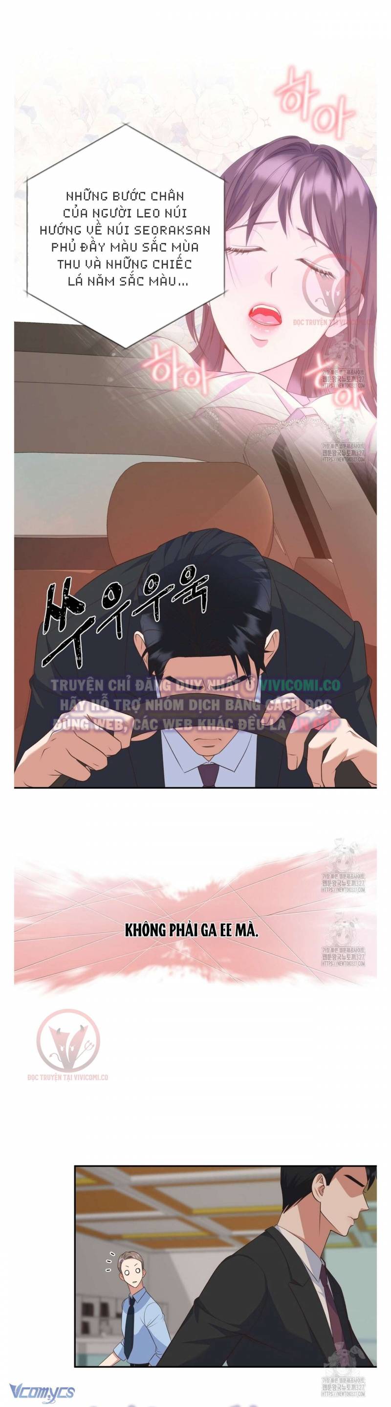 Sếp Của Anh Trai Tôi Đã Vượt Quá Giới Hạn Chap Chap 8-Sếp Của Anh Trai Tôi Đã Vượt Quá Giới Hạn - Next Chap 9