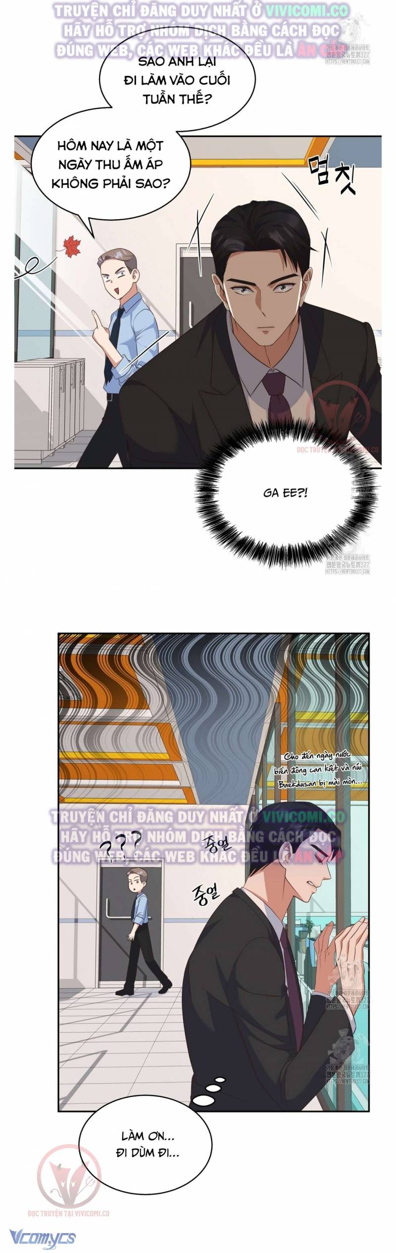 Sếp Của Anh Trai Tôi Đã Vượt Quá Giới Hạn Chap Chap 8-Sếp Của Anh Trai Tôi Đã Vượt Quá Giới Hạn - Next Chap 9