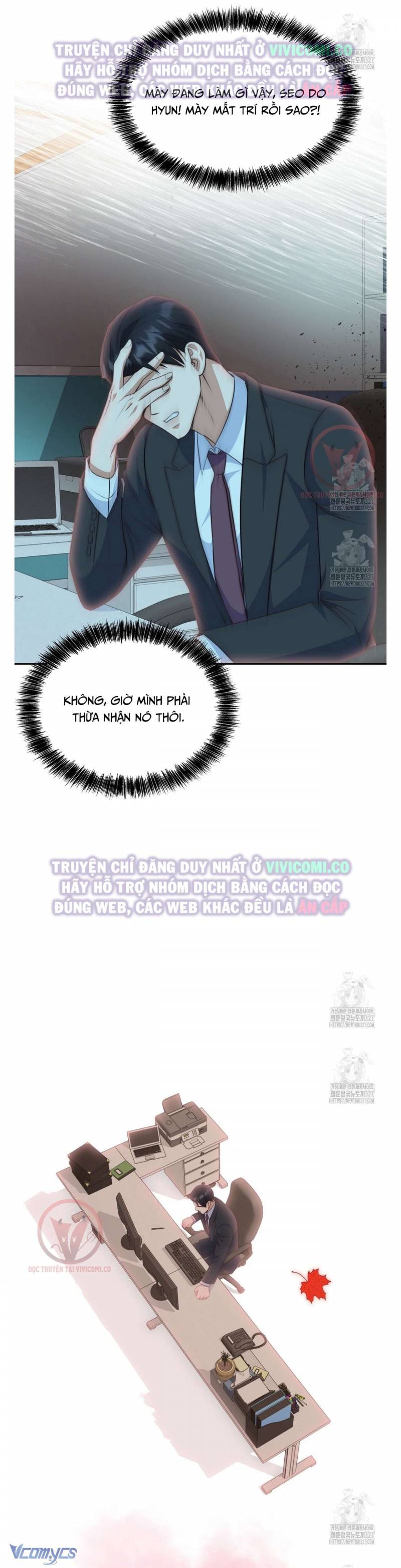 Sếp Của Anh Trai Tôi Đã Vượt Quá Giới Hạn Chap Chap 8-Sếp Của Anh Trai Tôi Đã Vượt Quá Giới Hạn - Next Chap 9