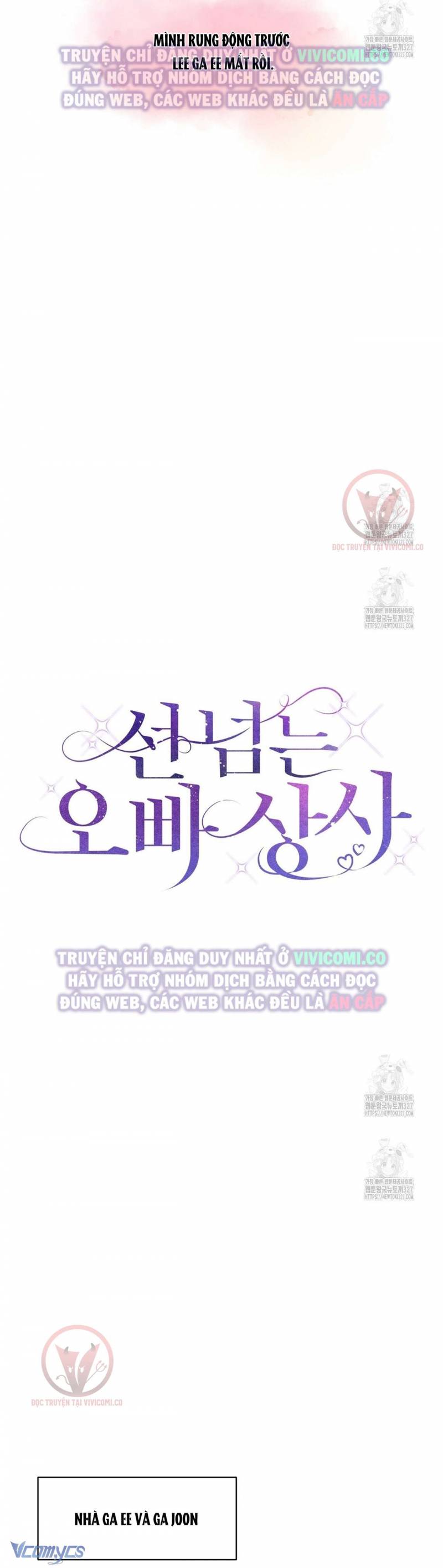 Sếp Của Anh Trai Tôi Đã Vượt Quá Giới Hạn Chap Chap 8-Sếp Của Anh Trai Tôi Đã Vượt Quá Giới Hạn - Next Chap 9