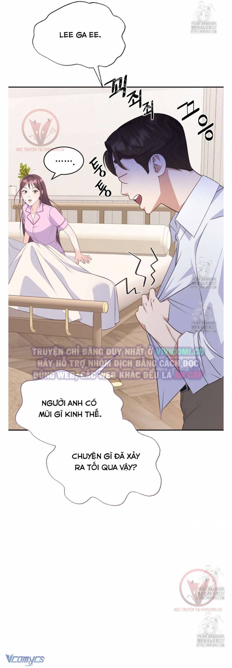 Sếp Của Anh Trai Tôi Đã Vượt Quá Giới Hạn Chap Chap 8-Sếp Của Anh Trai Tôi Đã Vượt Quá Giới Hạn - Next Chap 9