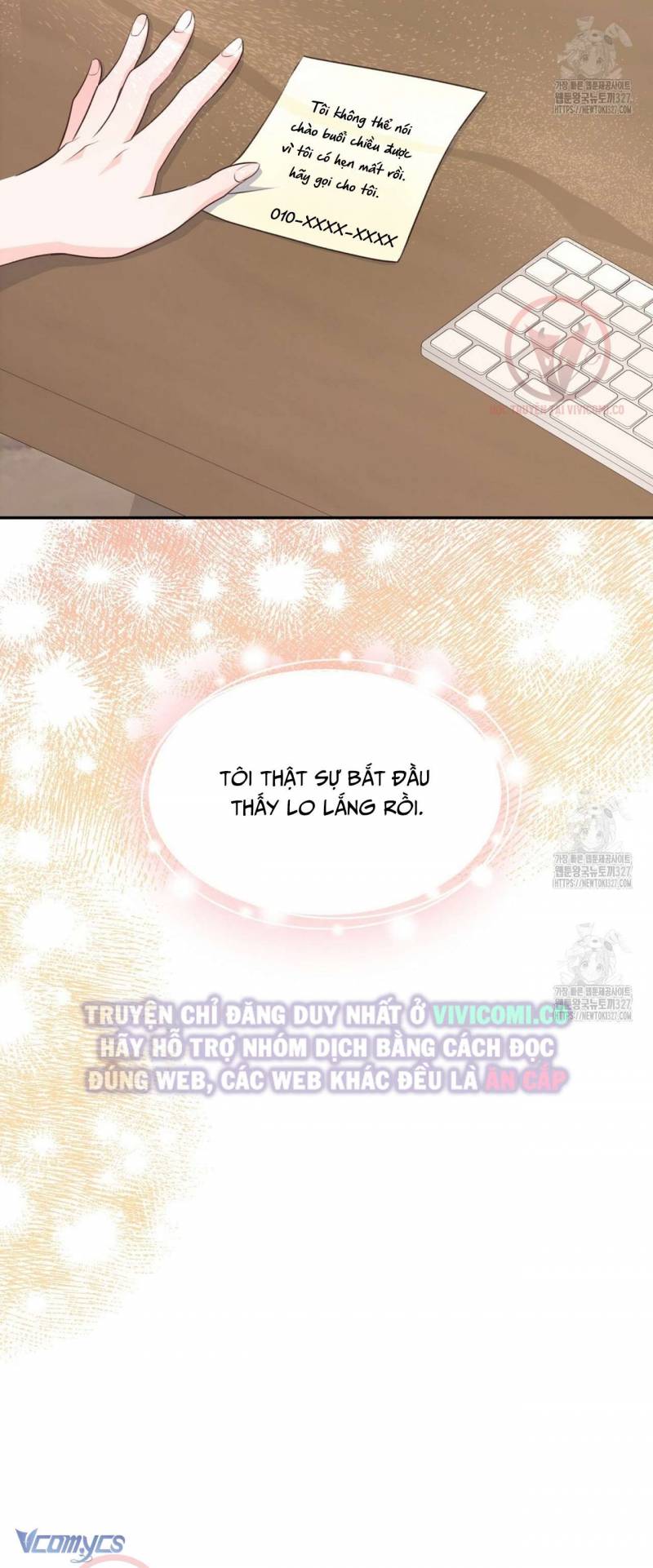 Sếp Của Anh Trai Tôi Đã Vượt Quá Giới Hạn Chap Chap 8-Sếp Của Anh Trai Tôi Đã Vượt Quá Giới Hạn - Next Chap 9